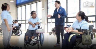 เตรียมจัดอาเซียนพาราเกมส์ คืบหน้าตามแผนศูนย์ฝึกกีฬาคนพิการแห่งชาติใกล้เสร็จสมบูรณ์