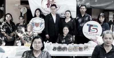 มูลนิธิหัวใจบริสุทธิ์ จับมือ TSB-สพร.13 ปั้นอาชีพส่งเสริมผู้พิการเสริมทักษะสร้างรายได้