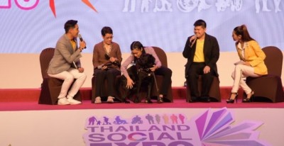 พก.จัดเสวนา”บริการสุนัขนำทางผู้พิการ”