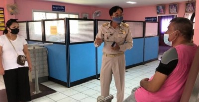 พก. โดย ศพอ.พระประแดง บริการ “กายภาพบำบัด”