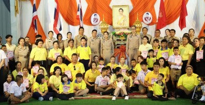 จังหวัดสมุทรสงครามจัดพิธีมอบทุนสนับสนุนการศึกษาสำหรับเด็กออทิสติกและเด็กพิการ ในมูลนิธิคุณพุ่ม
