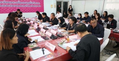 สงขลา | เดินหน้าดูแลคนพิการ ติดตามการจ้างงาน 739 คน พัฒนาผู้ช่วยคนพิการ พร้อมเตรียมจัด "วันคนพิการสากล 2569"