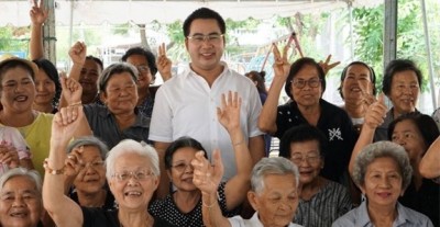 นายพลภูมิ วิภัติภูมิประเทศ อดีต ส.ส. กรุงเทพฯ พรรคเพื่อไทย