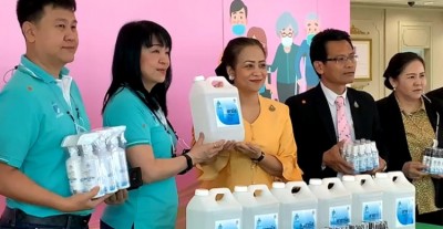 พม. รับมอบผลิตภัณฑ์ฆ่าเชื้อโรค”ลาซารัส”