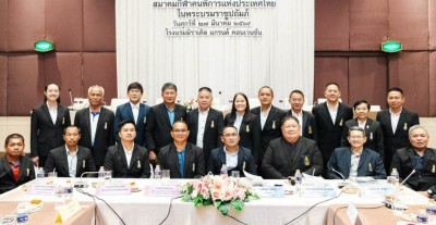 ส.กีฬาคนพิการ วางเป้ากวาด 28 ทอง เอเชียนพารา ต่อยอด 8 ทอง พาราลิมปิก ที่ LA