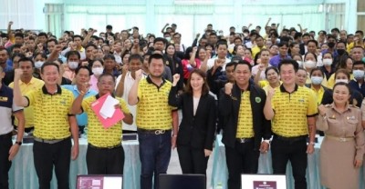ส.ส.พิมพ์พร นำกมธ.กิจการเด็กฯ จัดเสวนา เตือนภัย เด็ก-ผู้พิการ-ผู้สูงอายุ เอาตัวรอด จากภัยไซเบอร์