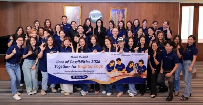แอลเลอร์แกน เอสเธติกส์ จัด “Week of Possibilities 2026” สร้างโอกาสผู้พิการทางสายตา