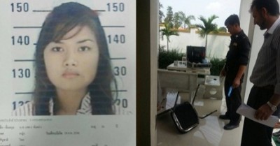 น.ส.แพรว ขันขาว อายุ 26 ปี  ผู้ต้องหาลักทรัพย์