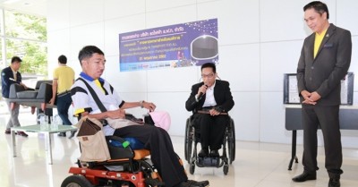 แอร์พอร์ตลิงก์เปิดตัวอุปกรณ์ช่วยผู้พิการ