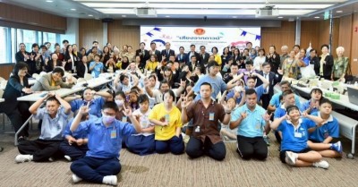 ‘เสียงจากดาวน์’ ปลดล็อคข้อจำกัดด้าน ‘การศึกษา’ สู่การพัฒนาอาชีพ-การจ้างงานในอนาคต