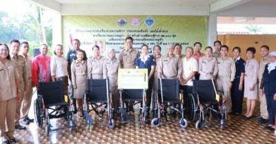 สตูลมอบกายอุปกรณ์ช่วยเหลือผู้พิการ ครั้งที่ 5 เฉลิมพระเกียรติในหลวง ร.10