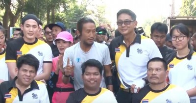 ทัพนักกีฬาคนพิการทีมชาติไทย" รวมพลังใจ..ร่วม