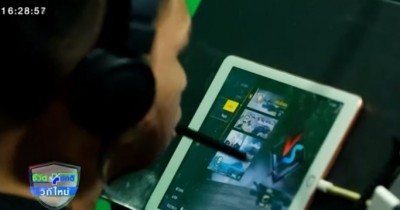 ชื่นชม น้องกอล์ฟ สตรีมเมอร์ไร้แขน ผู้สร้างแรงบันดาลใจ ถ่ายทอดสดครั้งแรกมีคนดูนับแสนวิว