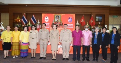จ.ราชบุรีจัดพิธีมอบทุนการศึกษาสำหรับเด็กและเยาวชนพิการจังหวัดราชบุรีในมูลนิธิคุณพุ่ม ปี 2568
