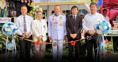 ฤกษ์ดีเปิดตัวสำนักงาน มูลนิธิ Five For All และมูลนิธิดาวน์ซินโดรมประเทศไทย
