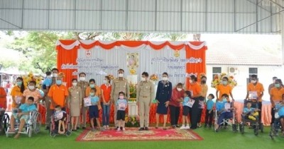 ลพบุรีจัดพิธีมอบทุนสนับสนุนการศึกษามูลนิธิคุณพุ่ม กว่า 5 แสนบาท