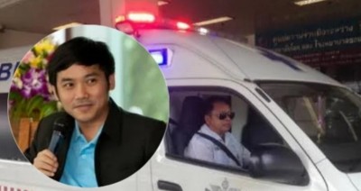 ผอ.รพ.จะนะ จวกคำสั่งห้ามใช้รถ อปท.ส่งผู้ป่วยกลับบ้าน กระทบคนจน พิการ ด้อยโอกาสในชนบท