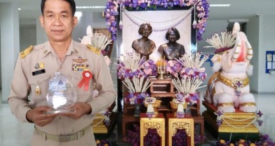 อธิบดี กพร. รับพระราชทานโล่ประกาศเกียรติคุณ