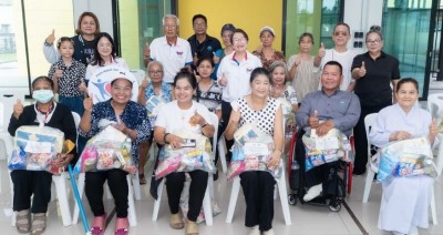 มูลนิธิหัวใจบริสุทธิ์ จับมือ TSB มอบถุงยังชีพถวายเป็นพระราชกุศล เฉลิมพระชนมพรรษา 74 พรรษา