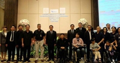 รัฐมนตรีว่าการกระทรวงคมนาคม เปิดสัมมนา ครั้งที่ 2 โครงการศึกษาจัดทำสิ่งอำนวยความสะดวกคนพิการและผู้สูง