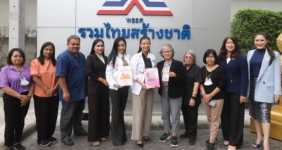 “รัดเกล้า” นำทีม รทสช. ฟังนโยบายสตรี เด็ก คนพิการ หนุนให้บิดาลาเลี้ยงลูกได้ 30 วัน