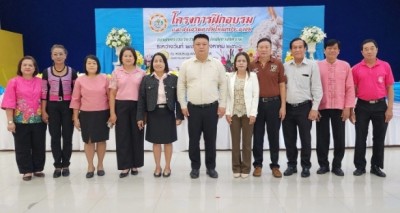 อบจ.แม่กลองอบรมสร้างอาชีพใหม่ หนุนผู้สูงอายุ ผู้พิการขายของออนไลน์ หวังยกระดับคุณภาพชีวิต