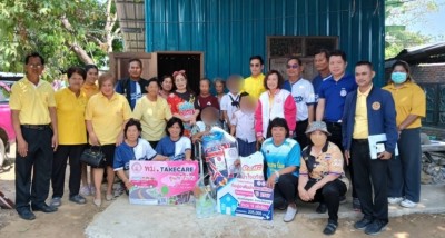 สส. ร่วมกับ พม.อ่างทอง มอบบ้านแก่คนพิการเปราะบาง