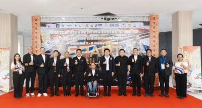 อยุธยากระหึ่ม! เปิดฉากมหกรรมกีฬาคนพิการชิงชนะเลิศแห่งประเทศไทย ประจำปี 2569 อย่างยิ่งใหญ่