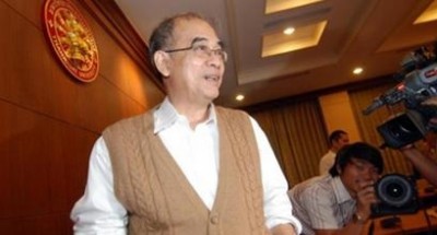 ธีรยุทธ บุญมี