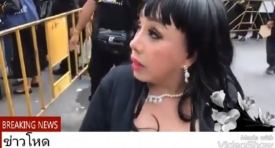 ลีน่าจัง สุดทน เจอลุงพิการถูกจิตอาสาห้ามไม่ให้เข้าไปวางดอกไม้จันทน์