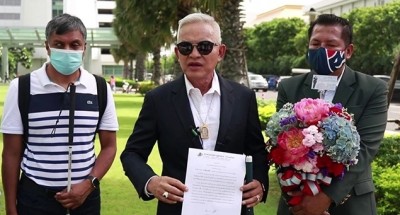 ส.คนพิการยื่นหนังสือกองสลากช่วยเหลือโควตาลอตเตอรี