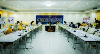 ศอ.บต. เตรียมจัดตั้งและการขับเคลื่อนอุปกรณ์คนพิการในพื้นที่ จชต. เพื่อพัฒนาคุณภาพชีวิตผู้ด้อยโอกาส