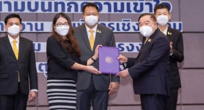 อเด็คโก้กรุ๊ป ผนึก กระทรวงแรงงาน เซ็น MOU โครงการจ้างงานคนพิการเชิงสังคม