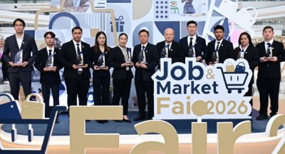 CPF คว้ารางวัลองค์กรส่งเสริมการจ้างงานคนพิการดีเยี่ยม 10 ปีซ้อน