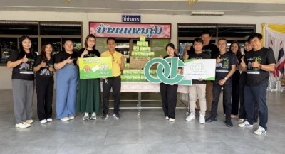 ส่งต่อกำลังใจผ่านกิจกรรม CSR บริจาคแผ่นแปะบรรเทาปวดจำนวน 1,000 กล่อง แก่สถานคุ้มครองคนพิการ