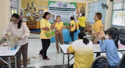 พมจ.อ่างทองจัดกิจกรรมฝึกอาชีพทำจักสานด้วยเส้นหวายให้แก่คนพิการ-ผู้ดูแลคนพิการและครอบครัวคนพิการ