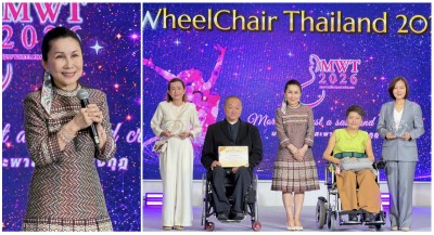 Miss Wheelchair Thailand 2026