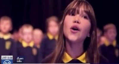 เคย์เลจ โรเจอร์ส สาวน้อยมหัศจรรย์วัย 10 ขวบ