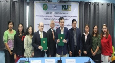 ลุยทำหลักสูตรต้นแบบนำร่อง โรงเรียนทางอากาศเพื่อคุณภาพชีวิตคนพิการ