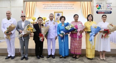 นายกสมาคมกีฬาคนตาบอดฯ เข้ารับพระราชทานเครื่องราชอิสริยาภรณ์