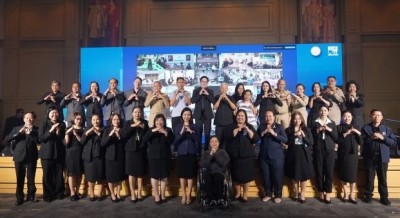 พม. KICK OFF เปิดใช้การประเมินความพิการจากปัจจัยทางสังคมฯ เพิ่มโอกาสเข้าถึงสิทธิ-สวัสดิการสังคม-บริการของรัฐ