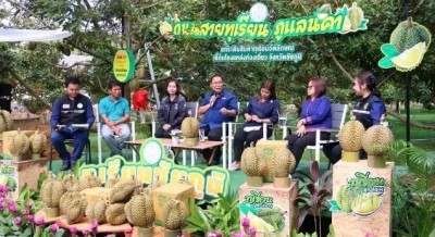 “หนุ่มพิการสี่ขา” สู้ชีวิต ปลูกทุเรียนภูแลนคา สร้างแรงบันดาลใจ เส้นทางท่องเที่ยวชัยภูมิ