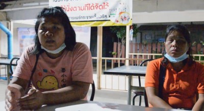 "น้องแมนยู" 9 ขวบ ตาบอดยอดกตัญญู เคราะห์ซ้ำพลัดตกรถแขนซ้ายขาด