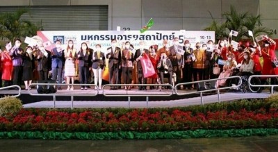 มูลนิธิอารยสถาปัตย์ ปลื้มงาน Thailand Friendly Design Expo 2022 รัฐ-เอกชนร่วมหนุน ประเทศพร้อมรับสังคมสูงวัย