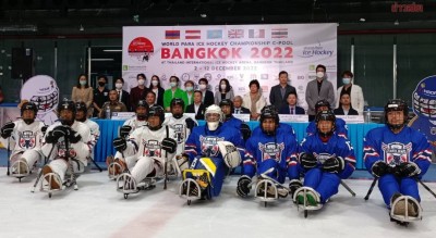 ไทย เจ้าภาพฮอกกี้น้ำแข็งคนพิการโลก - ลุ้นตั๋ว พาราลิมปิก ฤดูหนาว 2026
