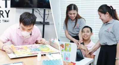 สดจากเยาวชน - ปั้นเยาวชนออทิสติก สู่อาชีพในโลกดิจิทัล