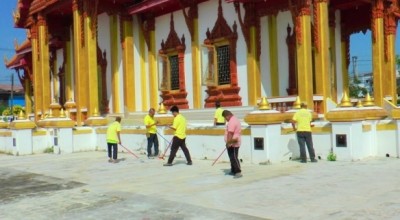 ผู้พิการนครพนมร่วมใจทำความดีเทิดไท้องค์ราชันย์ ครบรอบ 2 ปี วันคล้ายวันสวรรคต รัชกาลที่ 9