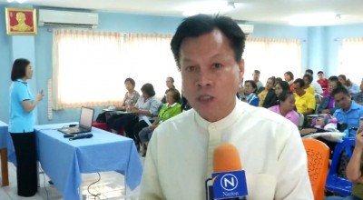 ปธ.สภาคนพิการปัดไม่เกี่ยว ทุจริตโกงเงินคนพิการ