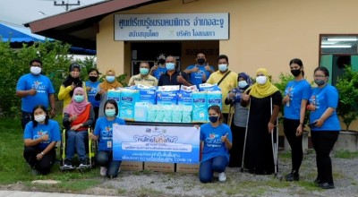ชมรมจิตสาธารณะ ซีพี ออลล์ จับมือกับภาคประชาสังคม ส่งต่อกำลังใจ "คนไทยไม่ทิ้งกัน"
