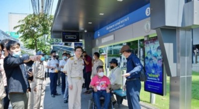 กทม. รื้อทางเท้าถนนรัชดา จาก “ฟอร์จูน-เดอะสตรีท” ปรับภูมิทัศน์ใหม่